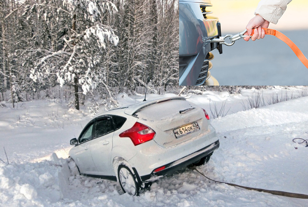 Вызволение авто из снежного плена при помощи тросса